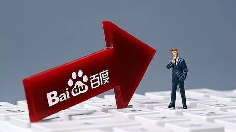 天天娱乐彩票welcome迪丽热巴用腿刹车