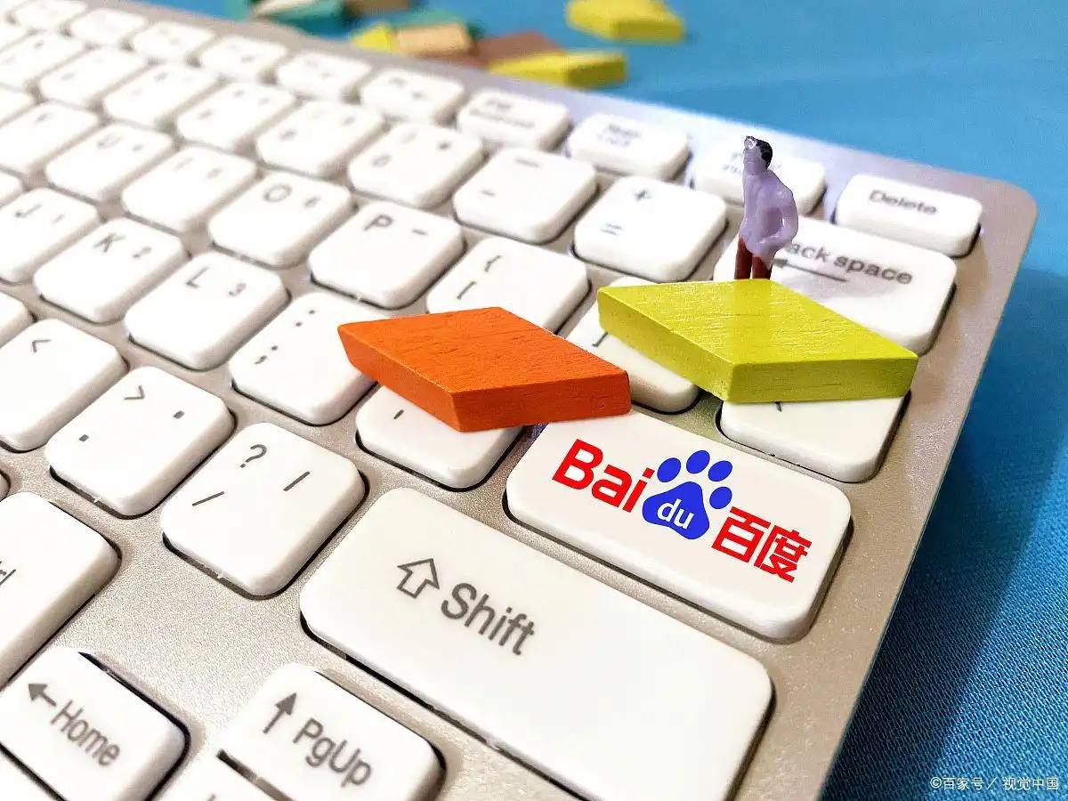 天天娱乐彩票welcome一诺见到了电视上的何老师