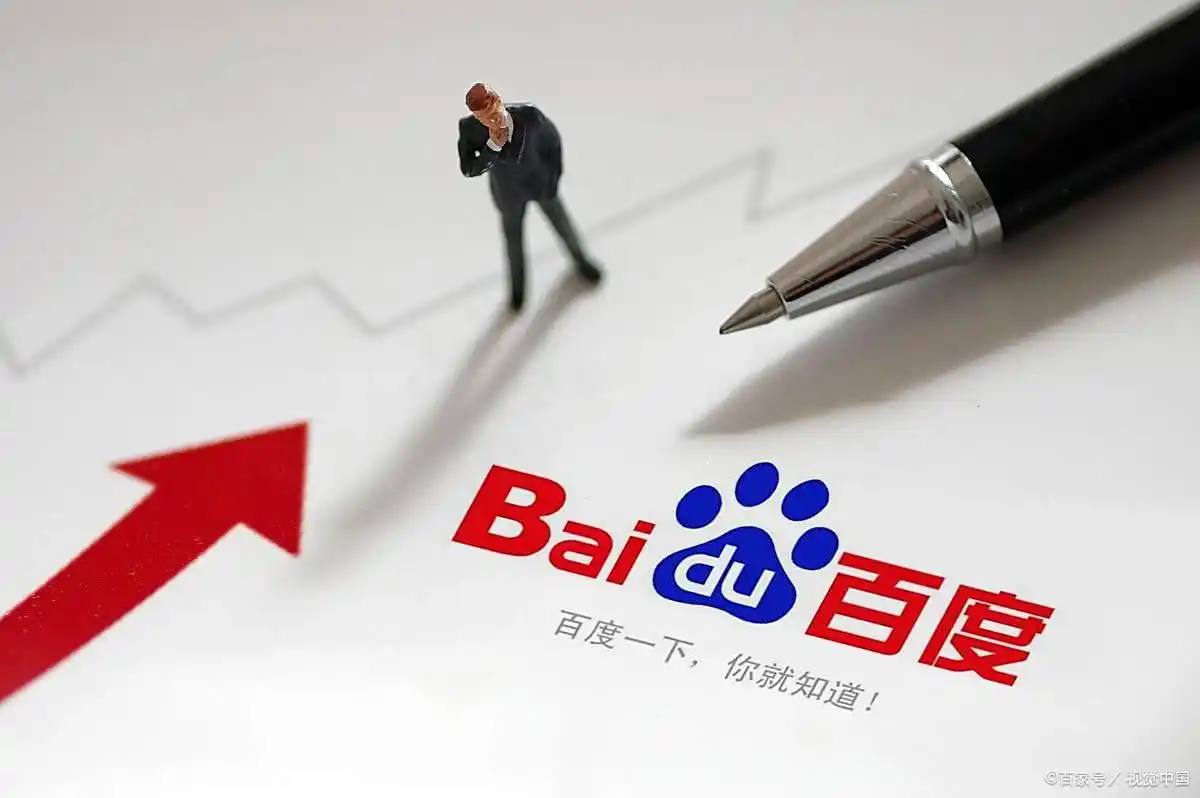 ky88开元客服v86.2.94.42.4 安卓版 3